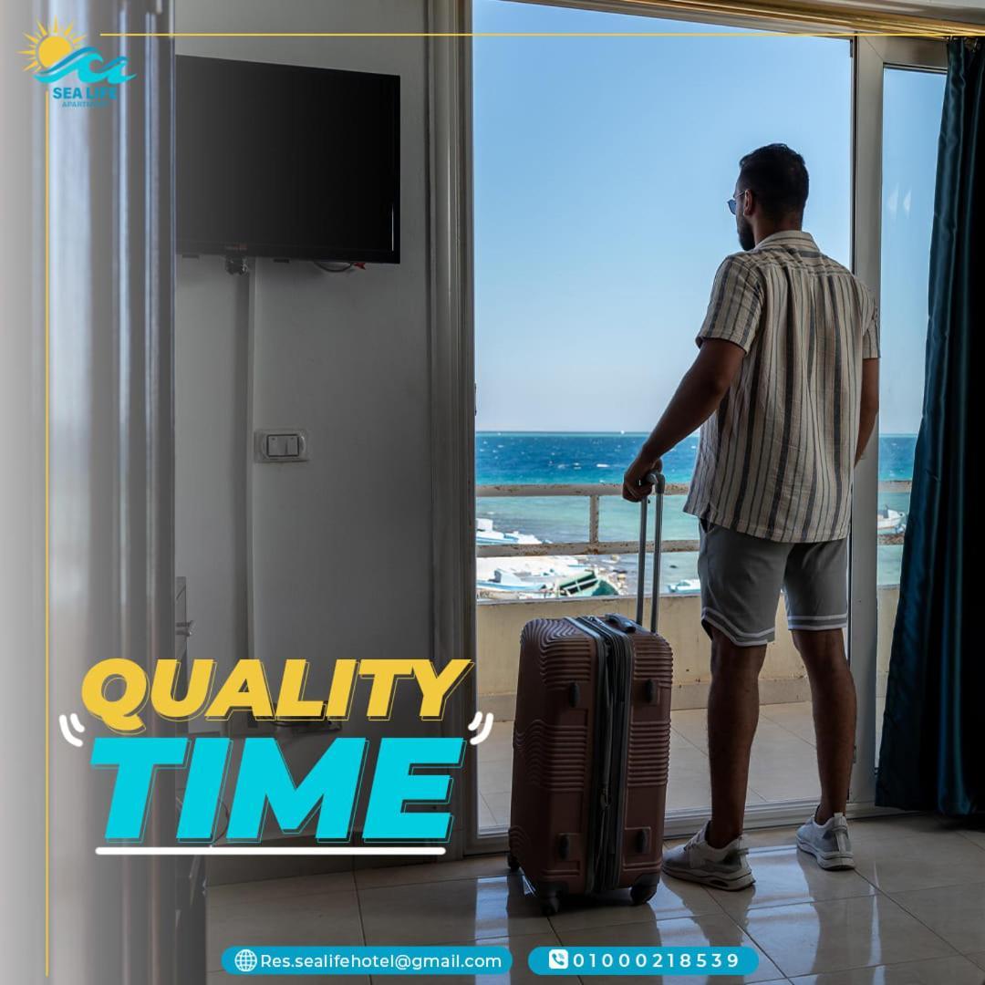 Red Sea Apartment Hotel Хургада Екстер'єр фото